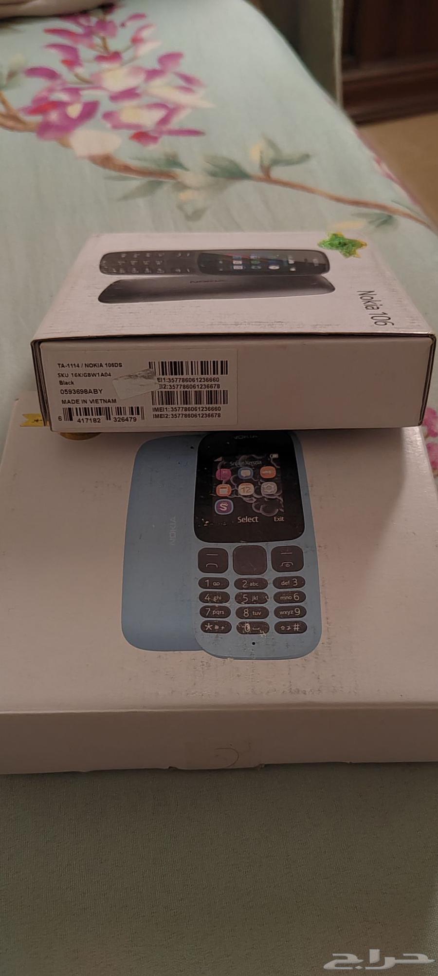 موجود جهازين نوكيا اصلية بسعر مناسب64573390126082110