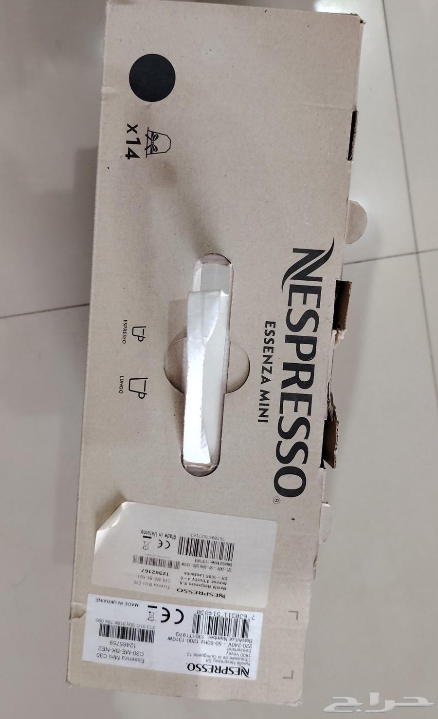 مكينة نسبريسو ميني C30 جديده64593059092738113