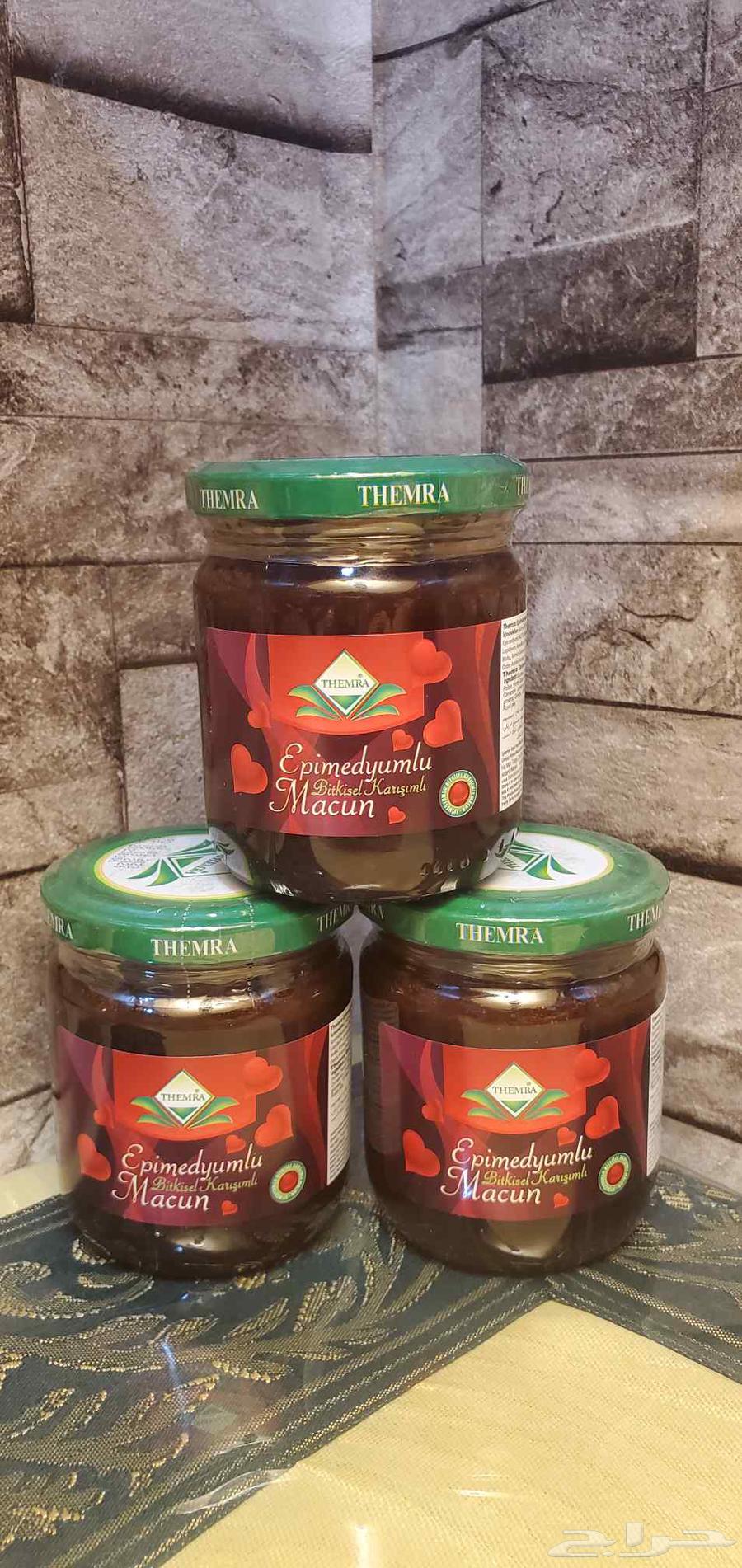 عسل الإبيميديوم التركي الاصلي وصل حديثا تاريخ جديد64597740699395113