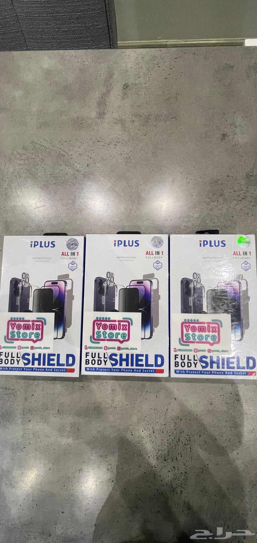 عروض حماية الجوال ابل64598758178434113