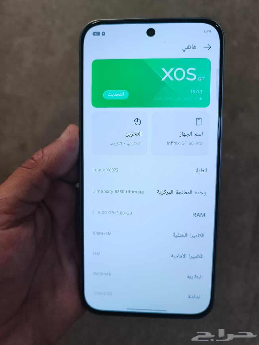 INFINIX GT30 PRO 8 256 GB for urgent sale64596649213955113