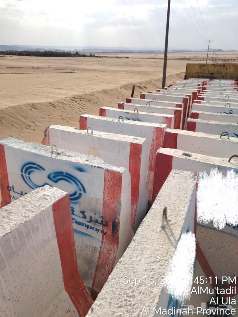 صبيات سفتي مستخدم64596834145154111