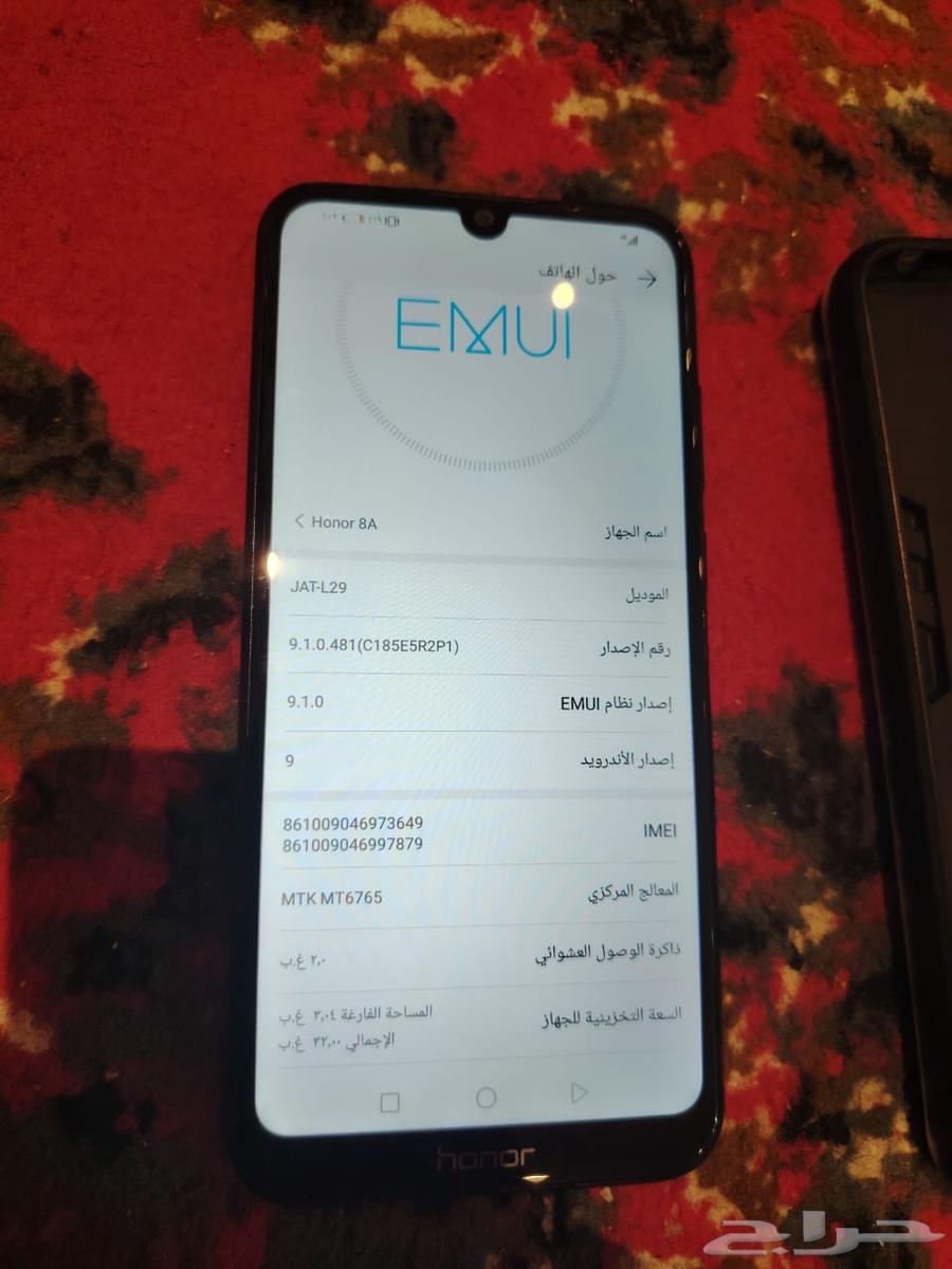 جوال للبيع64597005115522114