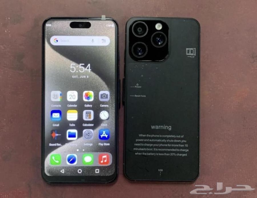 جوال شبيه الايفون I15 Promax64597139194370110