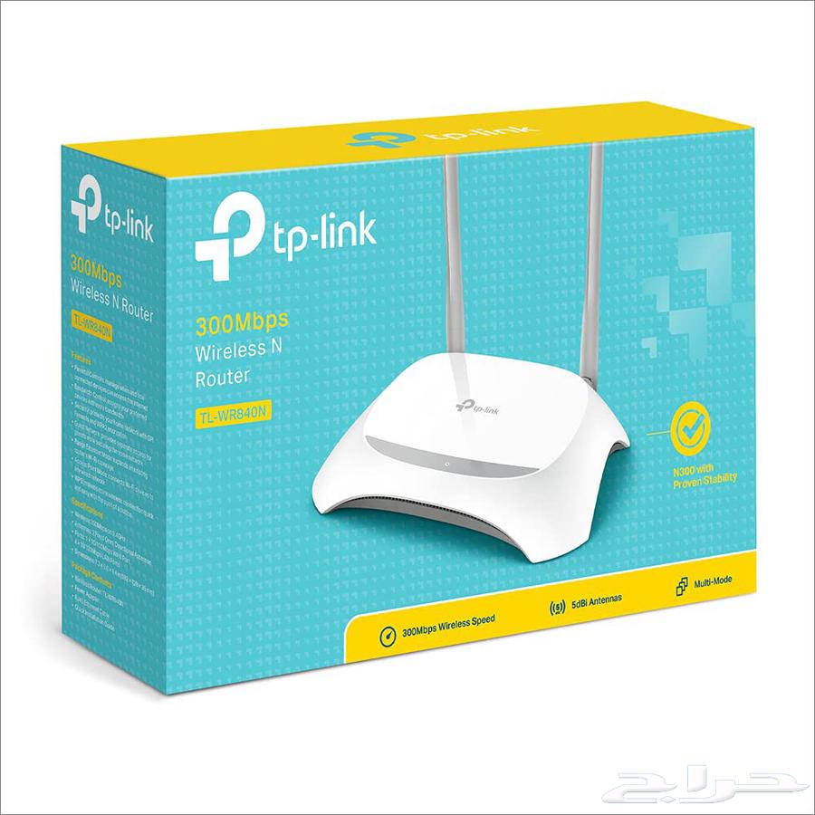 TB Link router64606291125889111