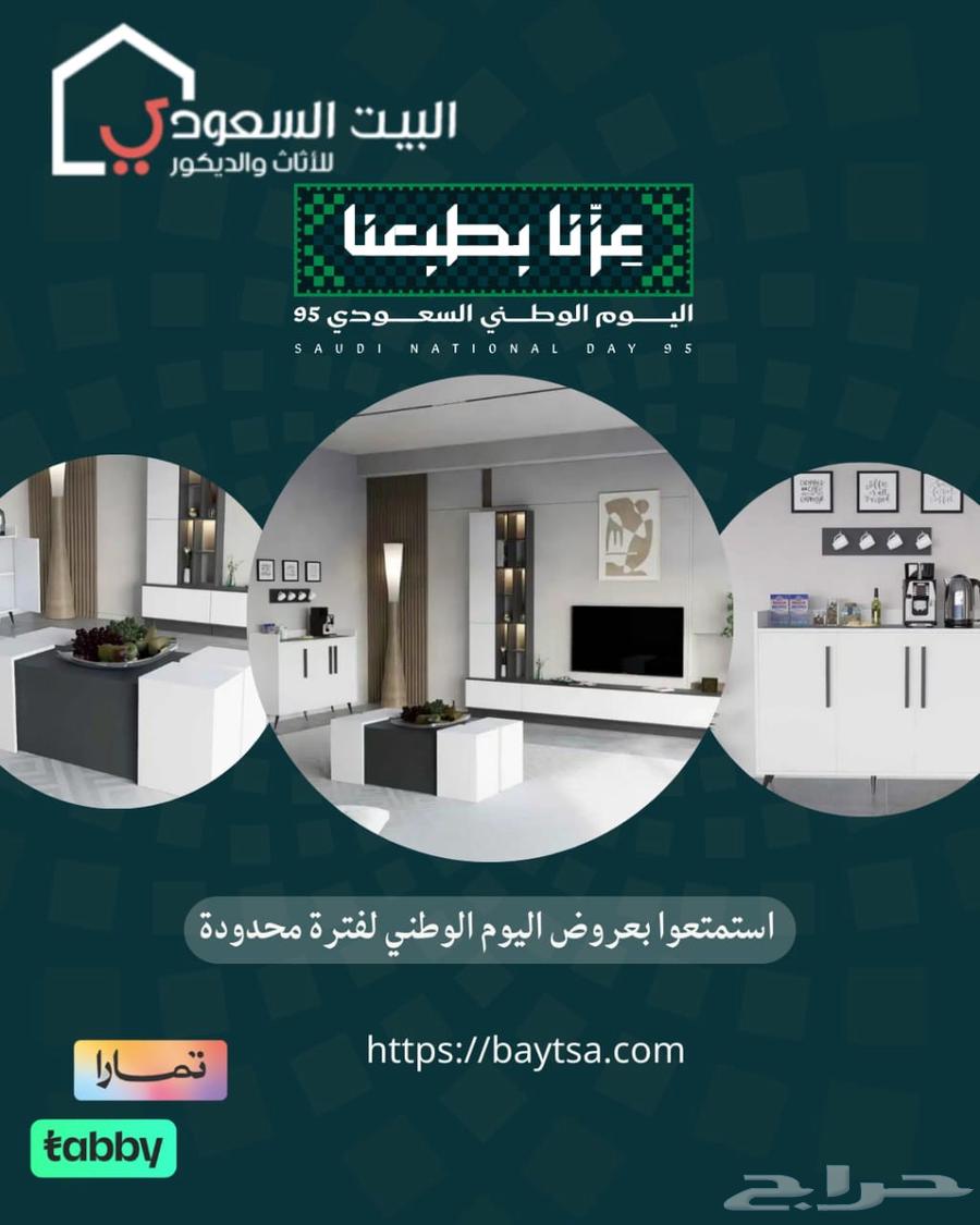 طقم طاولات مودرن ابيض مع رمادي64615621048194110