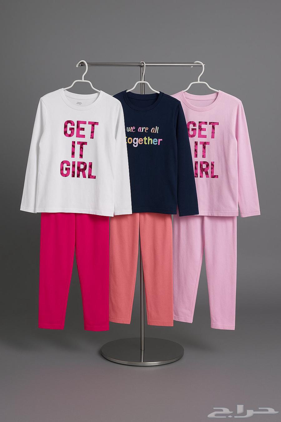 تصفية بيجامات بناتي قطنية64611342981761110