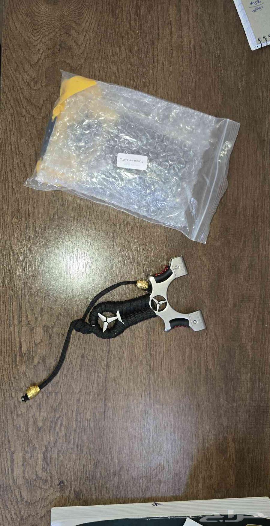 Original Nabeeta, unused due to request for more than one piece; price is 100 riyals, not less64610505735426110