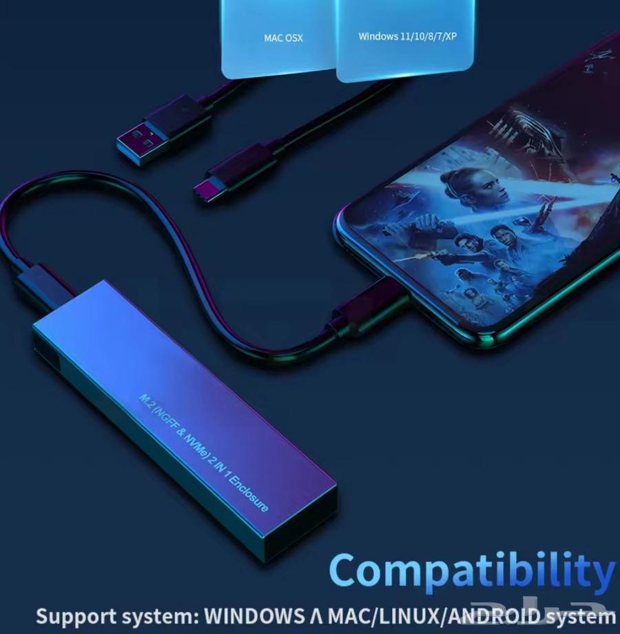 مشغل هاردسك m.2 خارجي64616066524674111