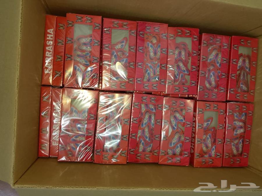 طراقيع جملة وقطاعي64613789967618113