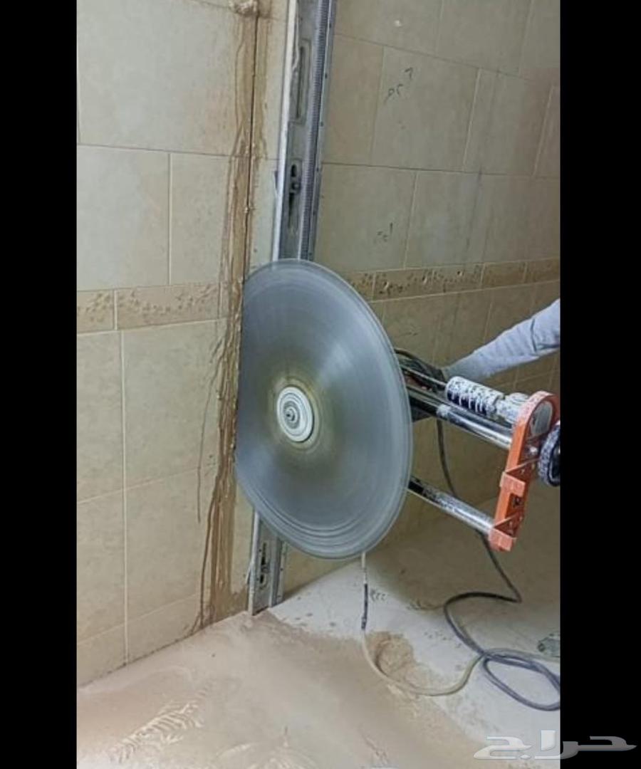 قص الخرسانه64158570470017113