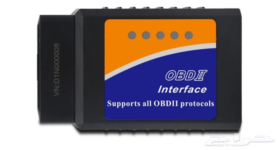 جهاز فحص سيارات OBD64606873178115111