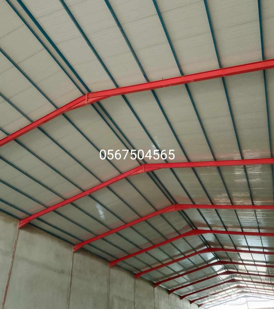 حداد مظلات بواب سبابيك مستودات64159491452801112