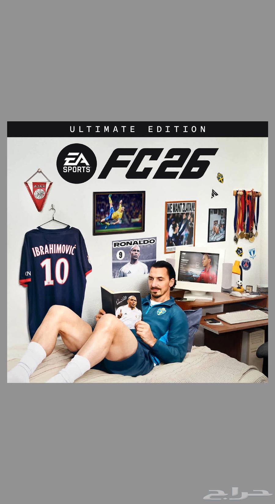 للبيع كوينز فيفا2664611079606785110