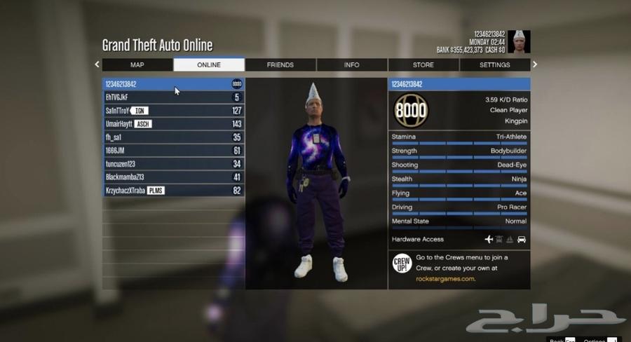 للبيع حساب روك ستار بي سي بسعر قليلل جدا64613753258499110