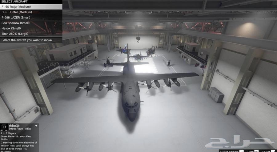 للبيع حساب روك ستار بي سي بسعر قليلل جدا64613753258499113