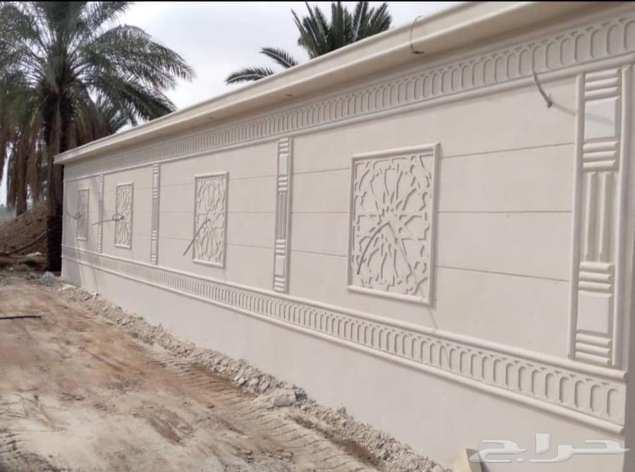 لياسة ملونة بديل الحجر الطبيعي تغنيك عن الياسه السمرا والبوي64608253036547110