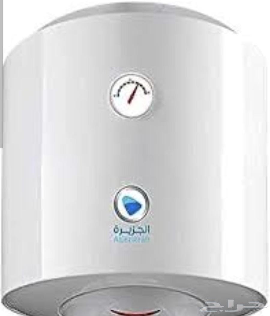 يوجد ثلاث سخانات مياه64612686471683110