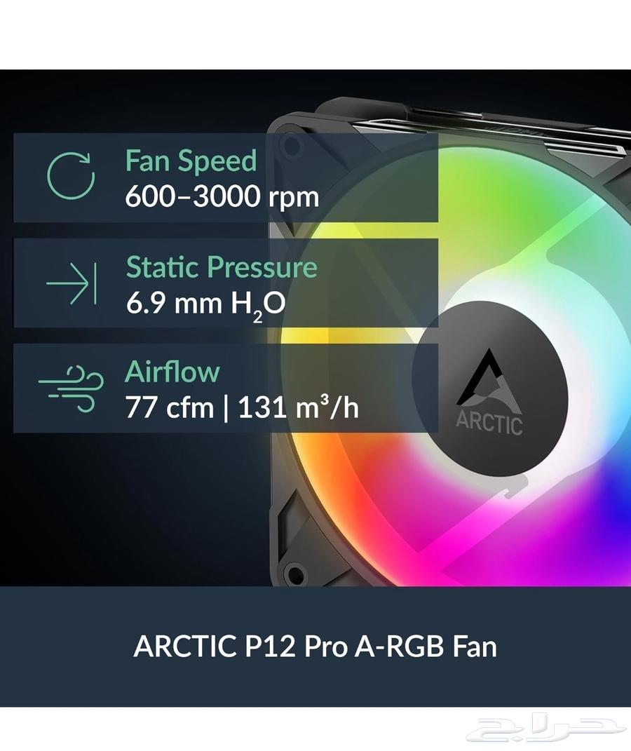 ARCTIC Liquid Freezer III 360 ARGB Cooler64609945618561112