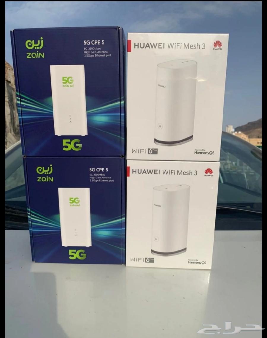 راوتر 5G مجاني   مقوي شبكة مجاني   سنة كاملة اشتراك شاهد64613814448131110