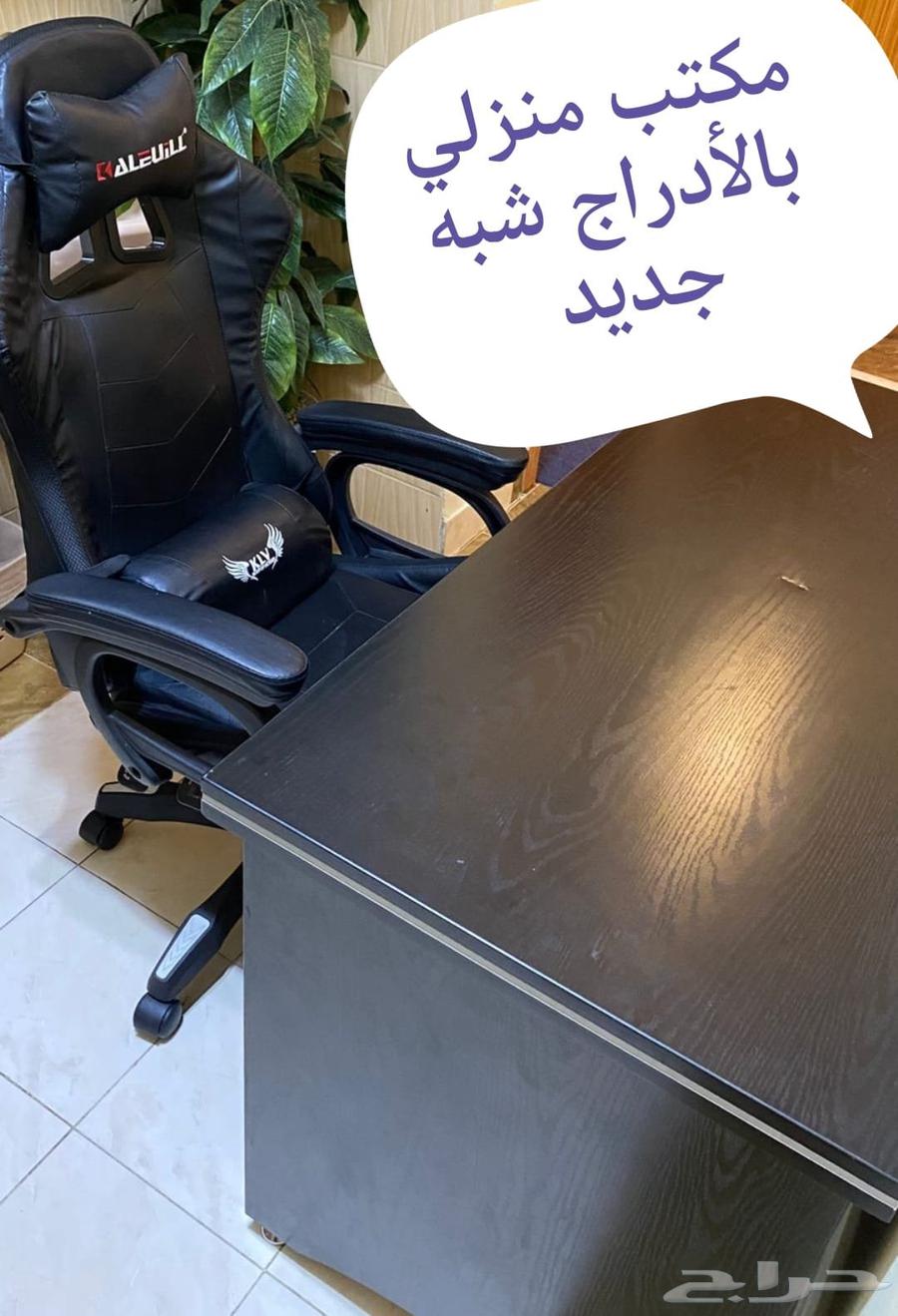 مكتب منزلي بالأدارج مع كرسي قيمنق مساج64615003970946110