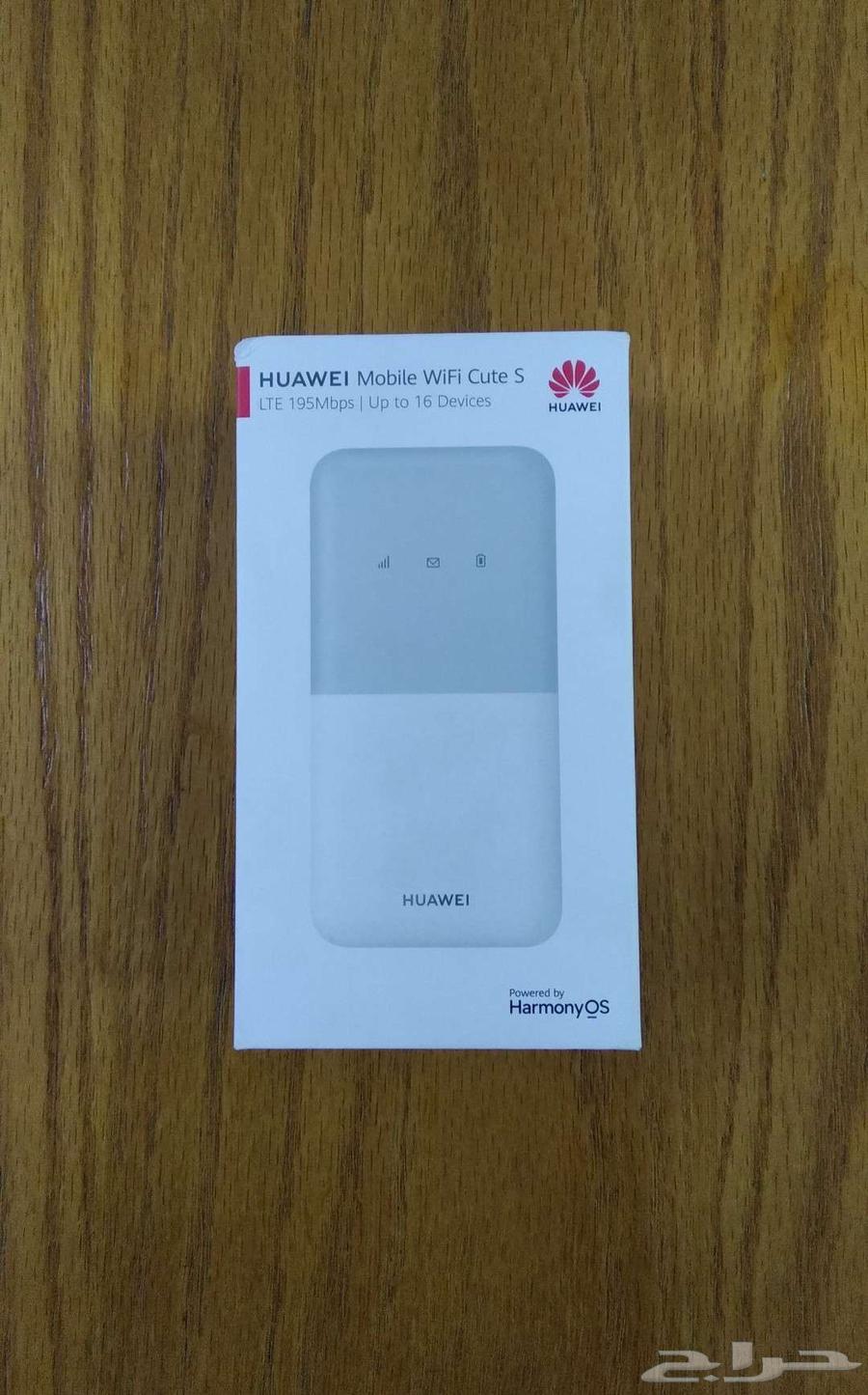 Portable Router64606610580354110