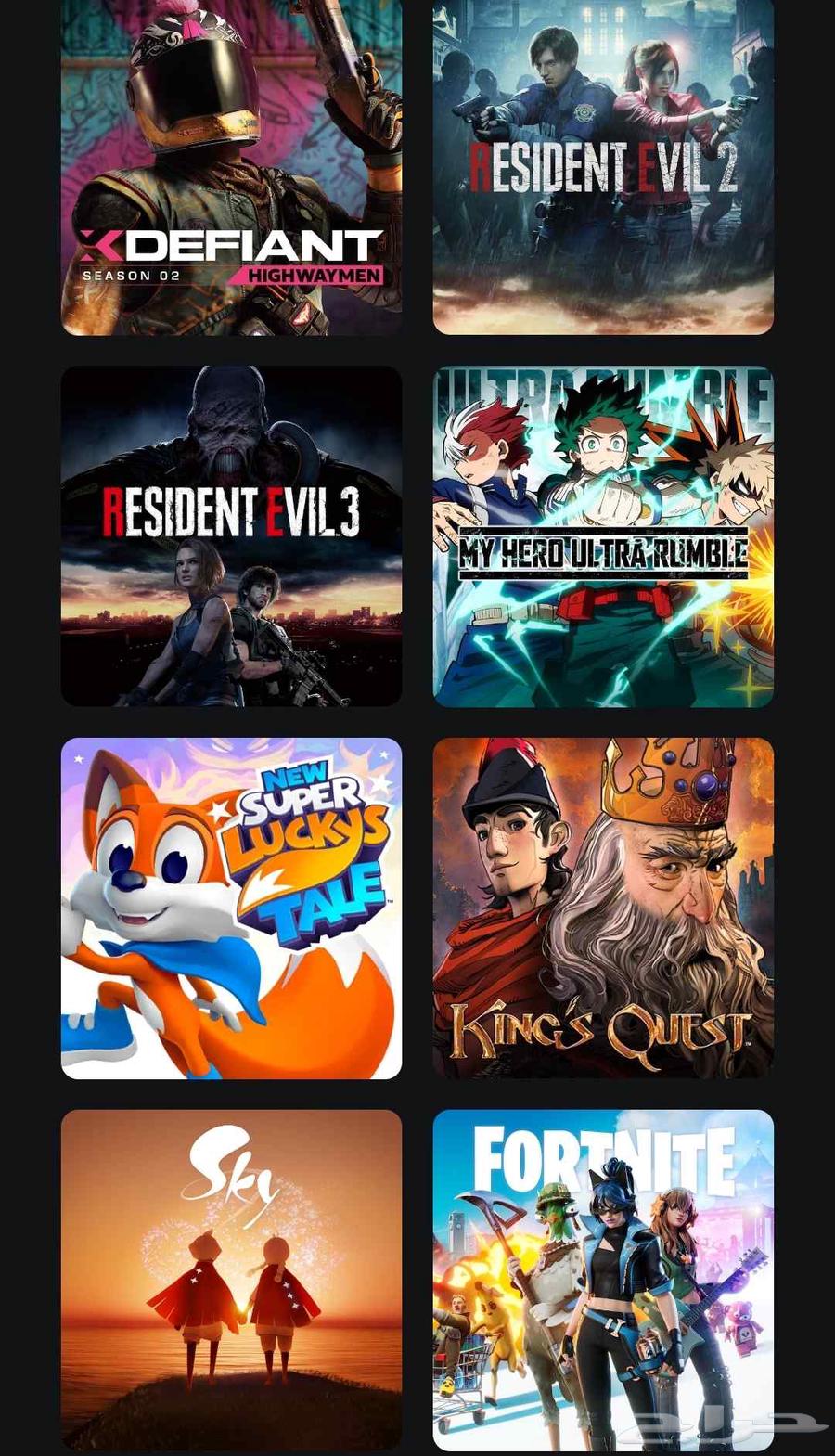 حساب سوني فخم64608733509505110