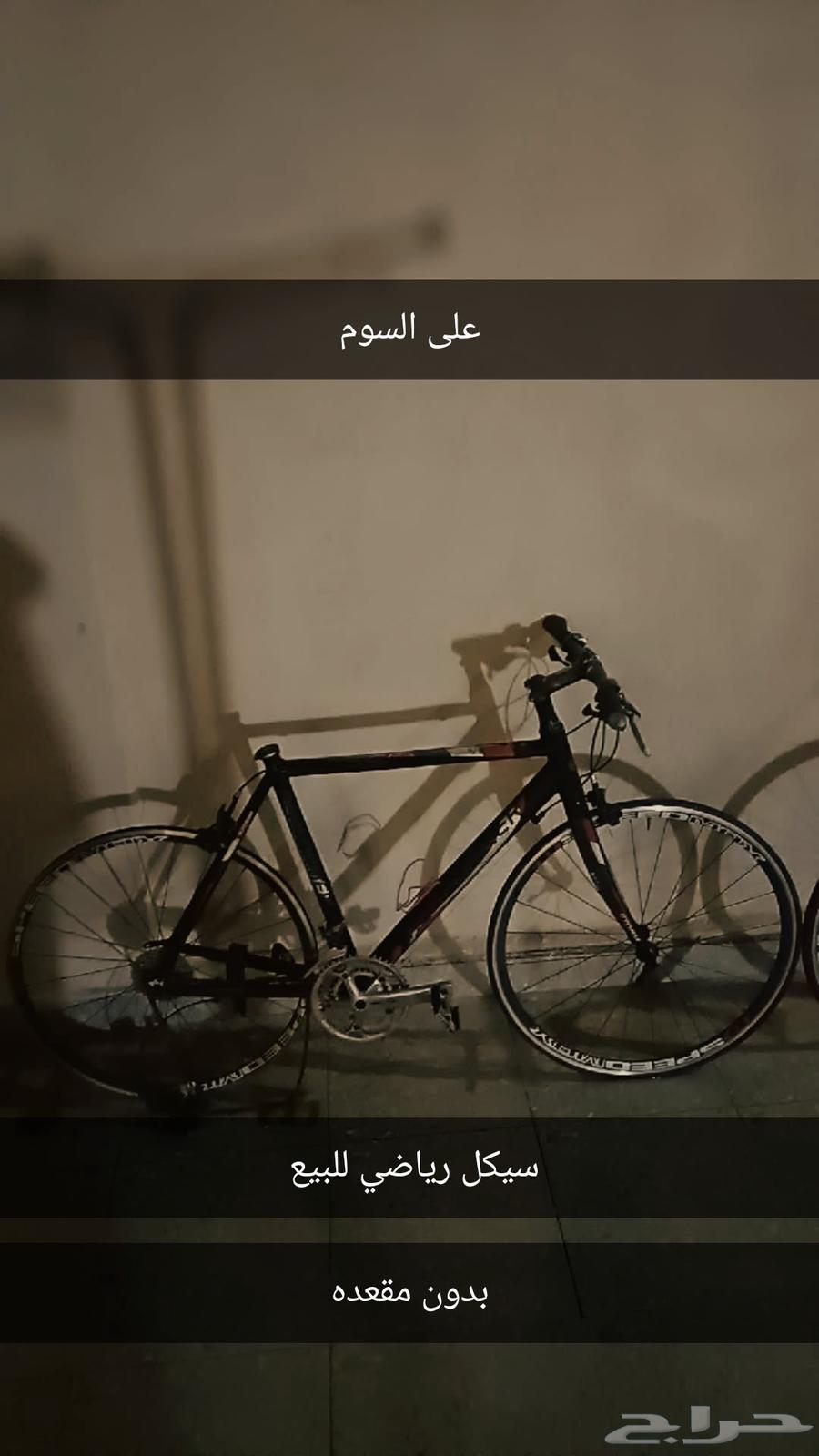 سياكل رياضي للبيع64614011310593111