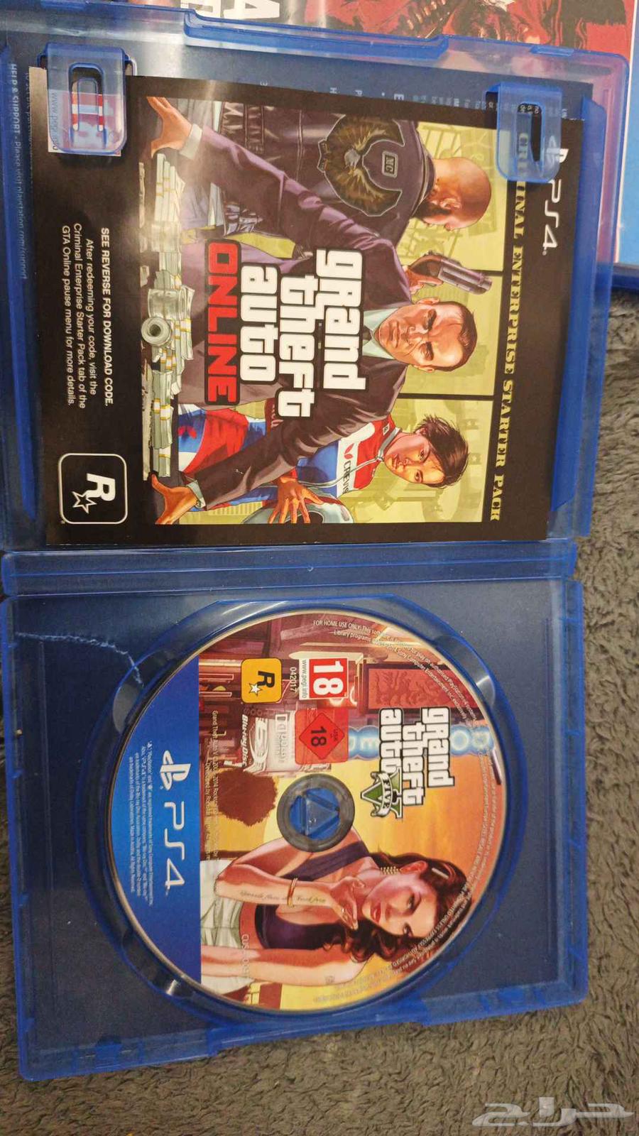 سلام عليكم الشرطه للبيع64612596398465111