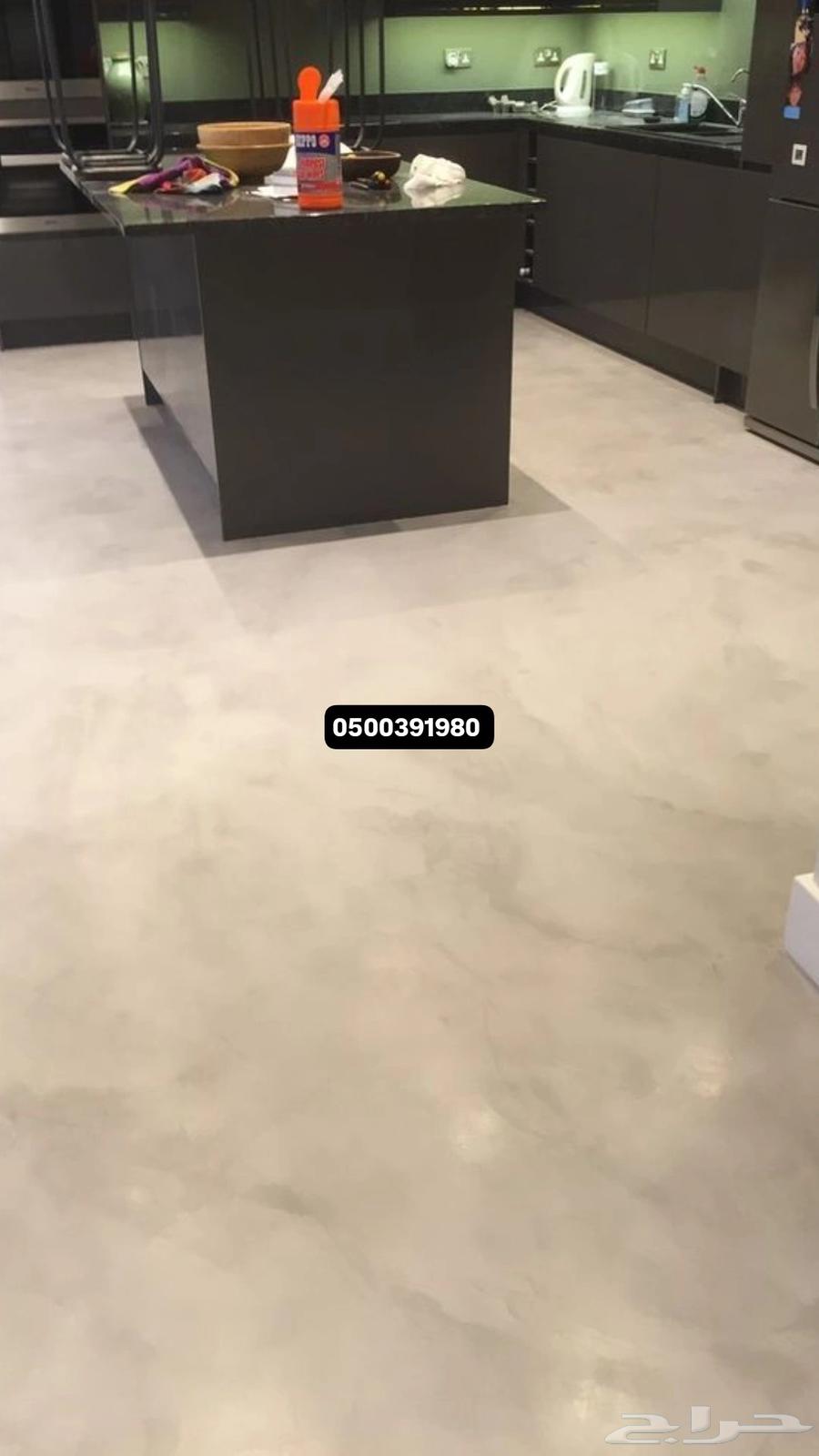 Concrete floors and walls64159492536067114