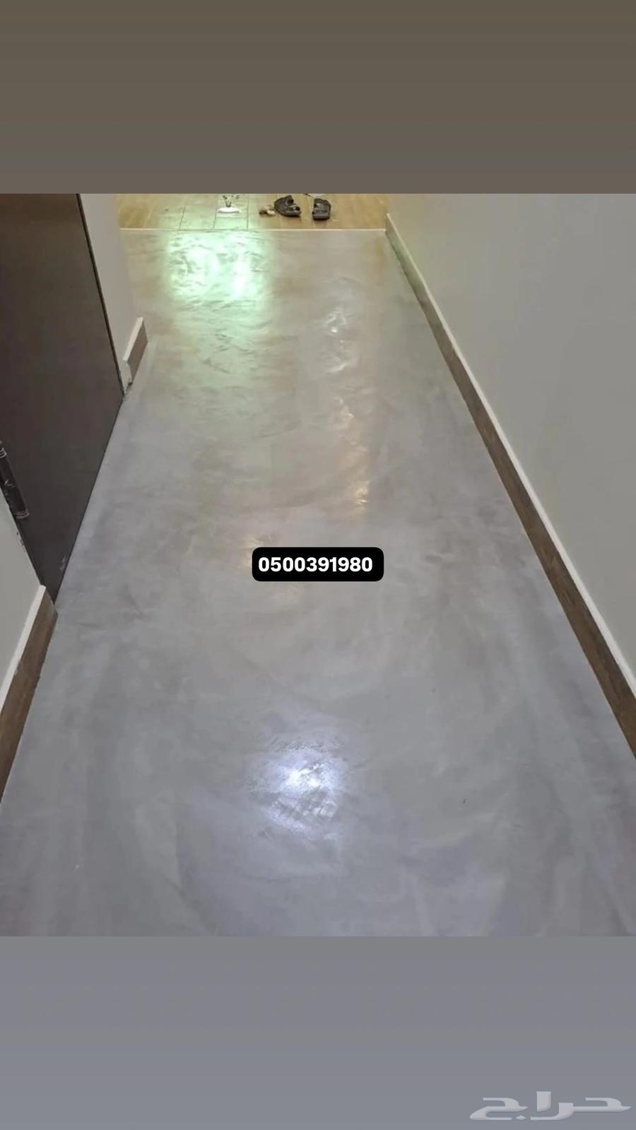 Concrete floors and walls64159492536067113