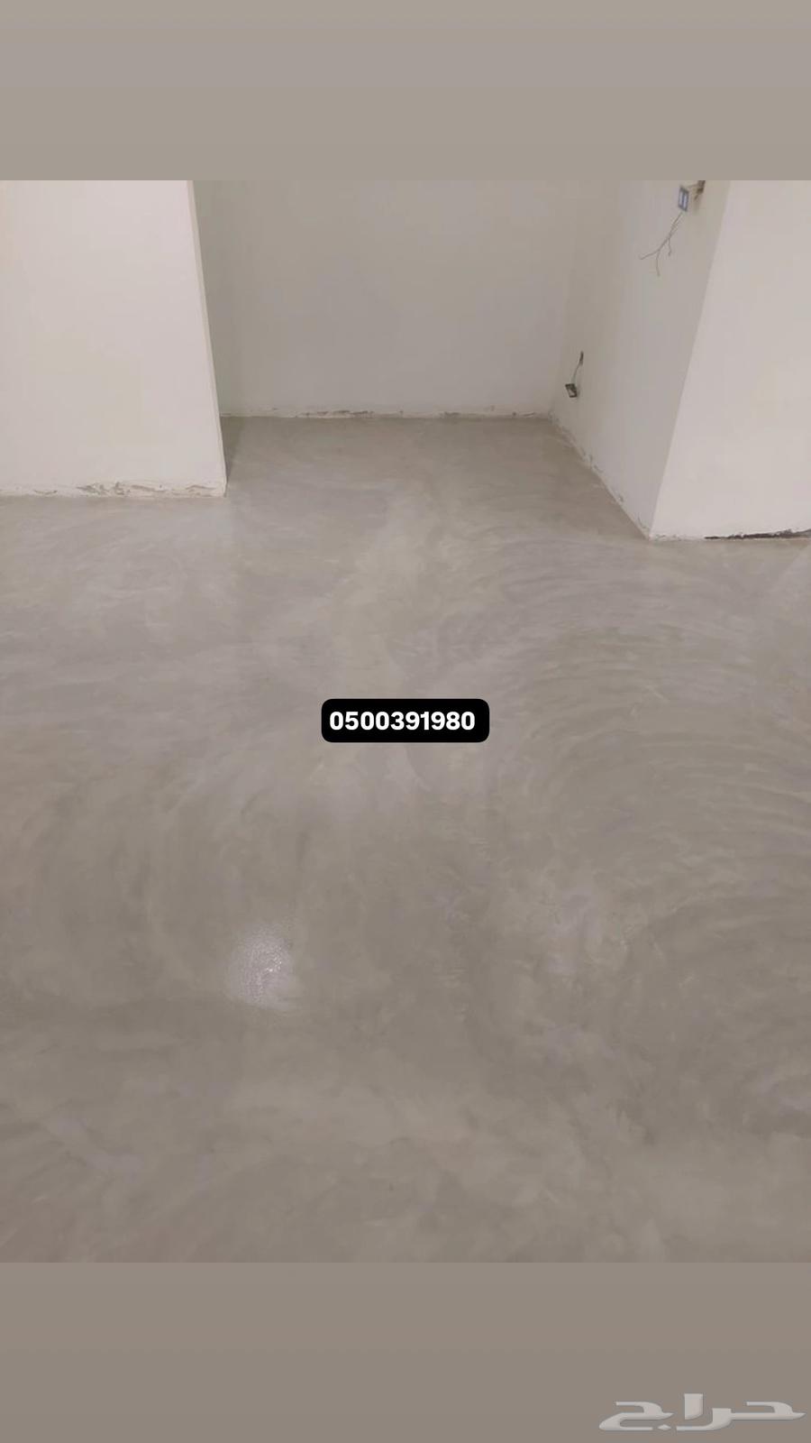 Concrete floors and walls64159492536067112