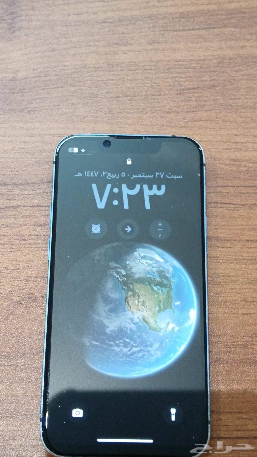 ايفون 13 ميني64613545321857111