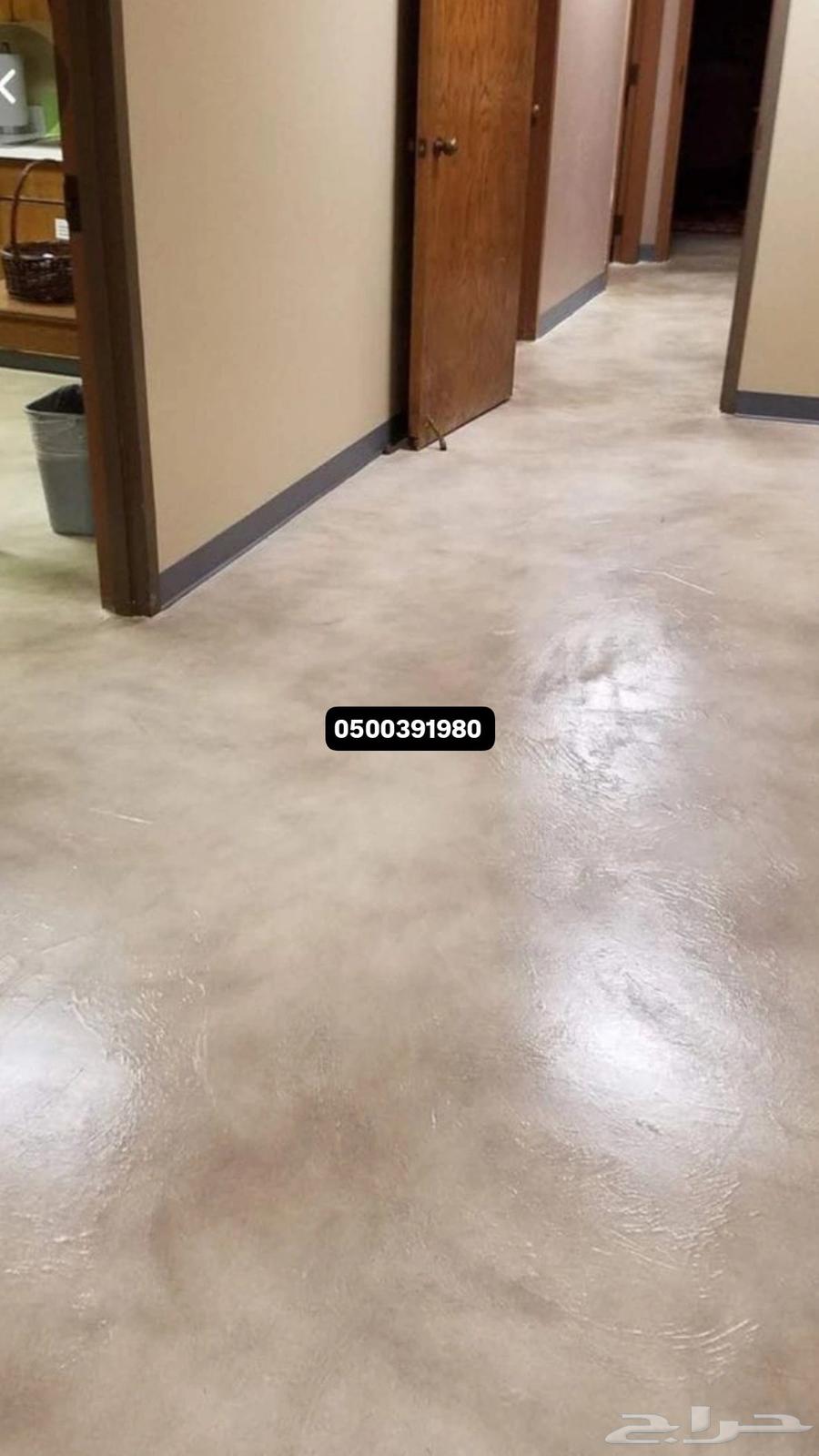 Concrete floors and walls64159492536067111