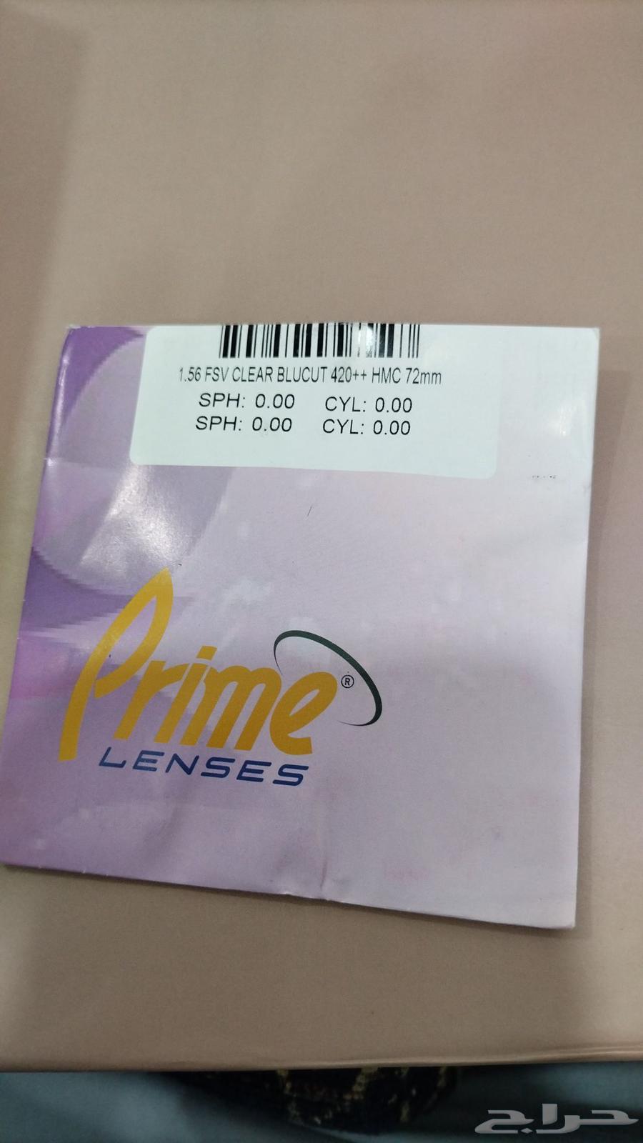 عدسات طبية شركة برايم لينسيز الطبية64609560798082110