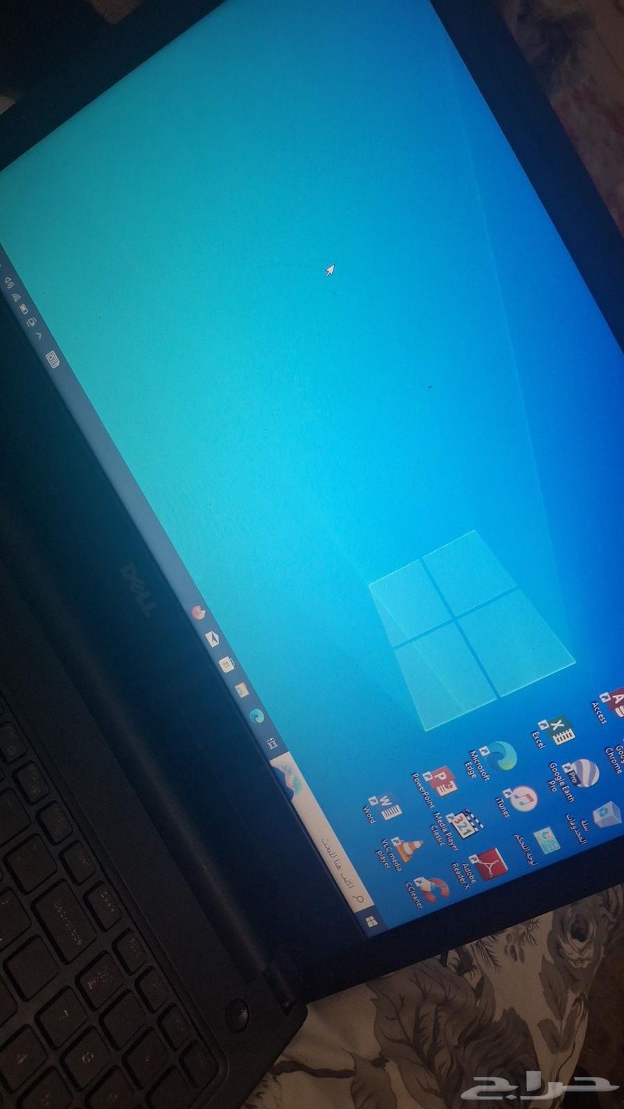 Almost new Dell laptop, battery is great by God's will, fast and updated64615918274051114