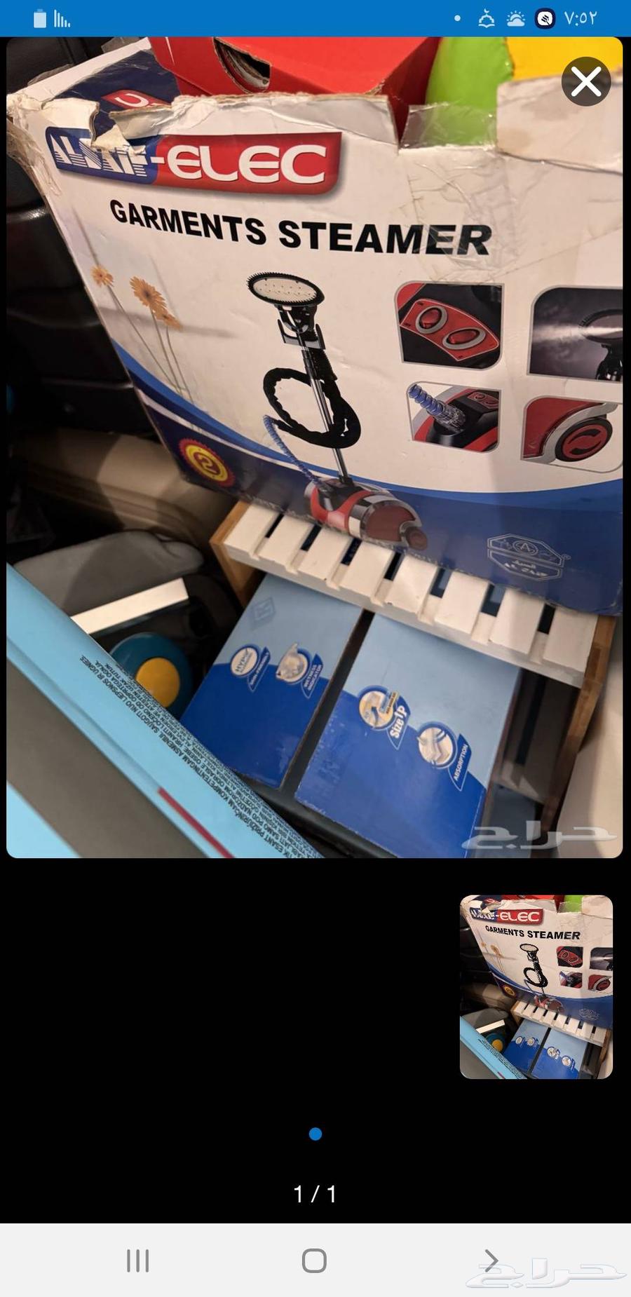 كوايه بخار مستخدم نضيف64613288362114112