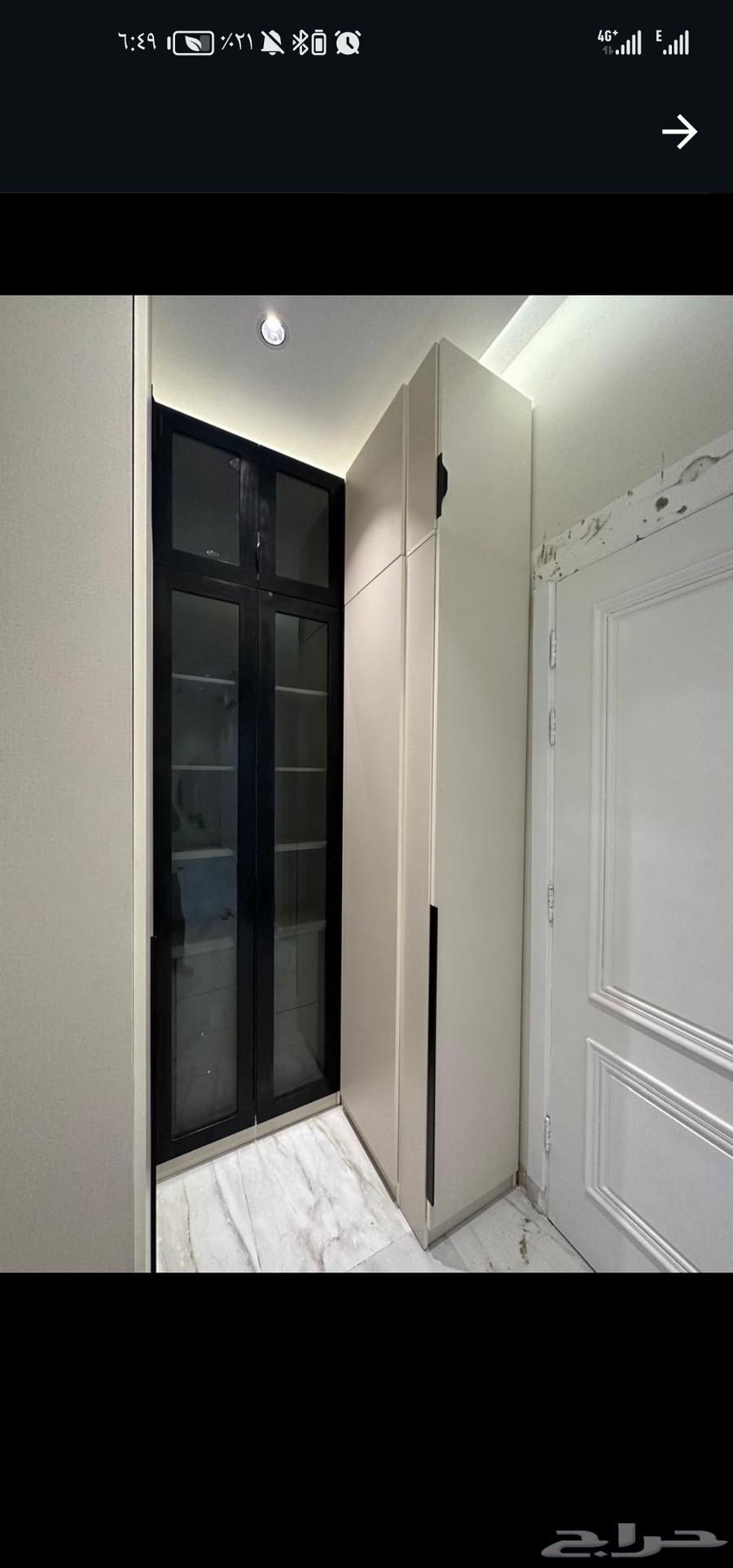 عرض النهايه شهر بأفضل اسعار64610293520385110