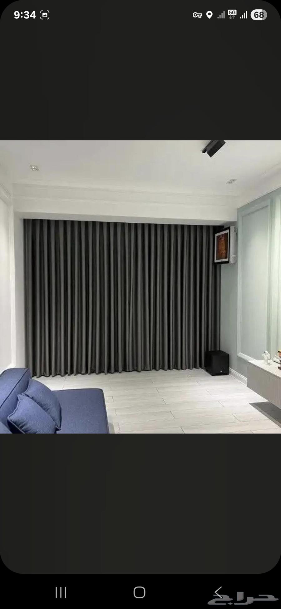 Stylish sofa armrests, sofa supports, lounge armrests, stylish sofa supports64611629973251111