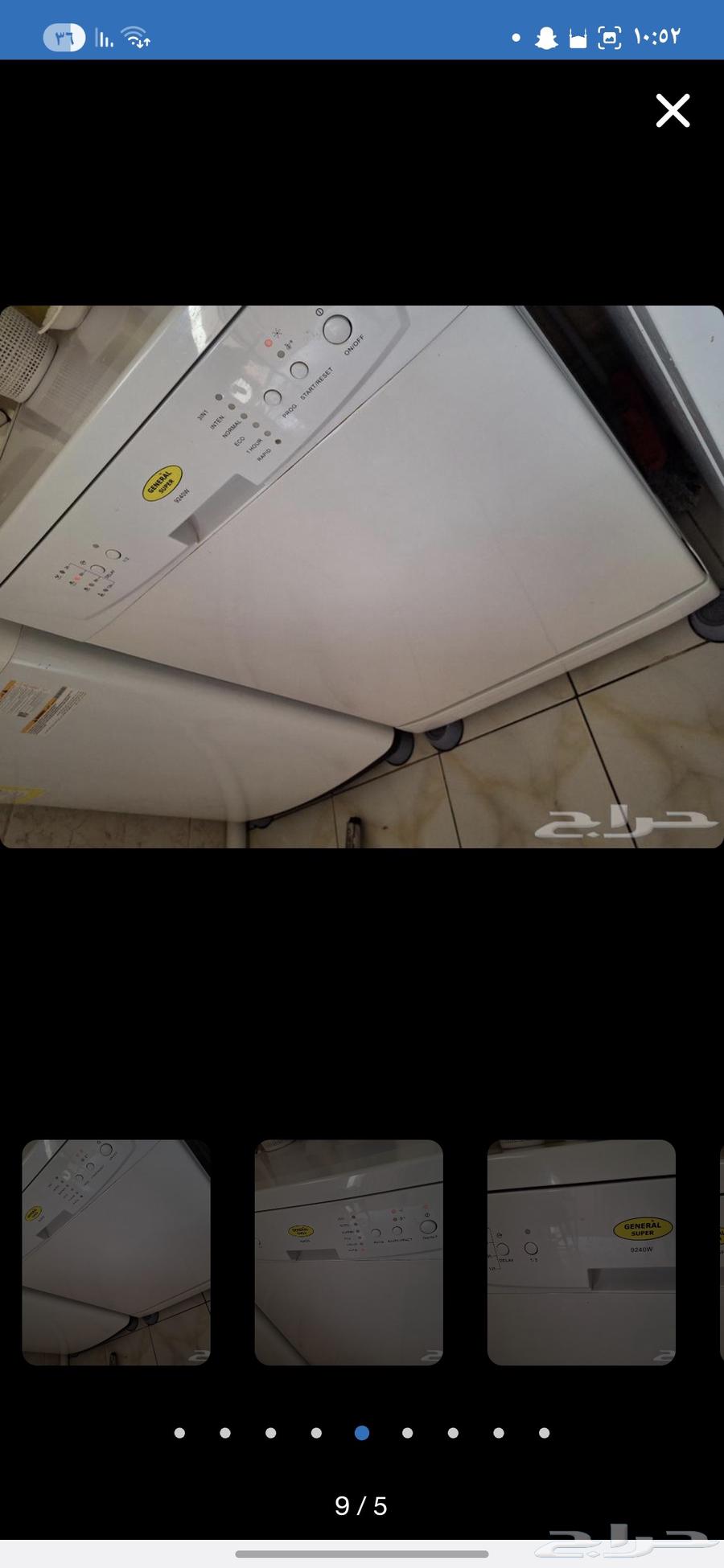 غسالة مواعين للبيع64615719998210112