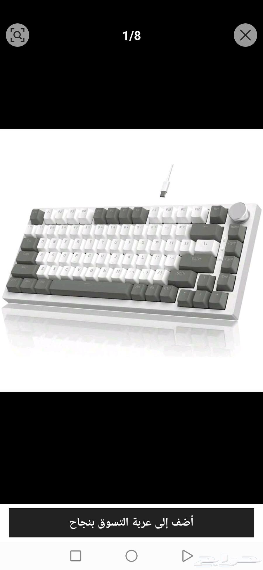 Ajazz AK820 Keyboard64511311709955111