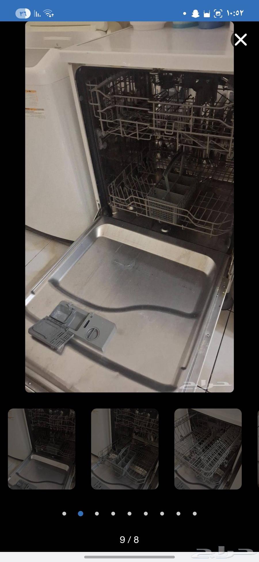 غسالة مواعين للبيع64615719998210110