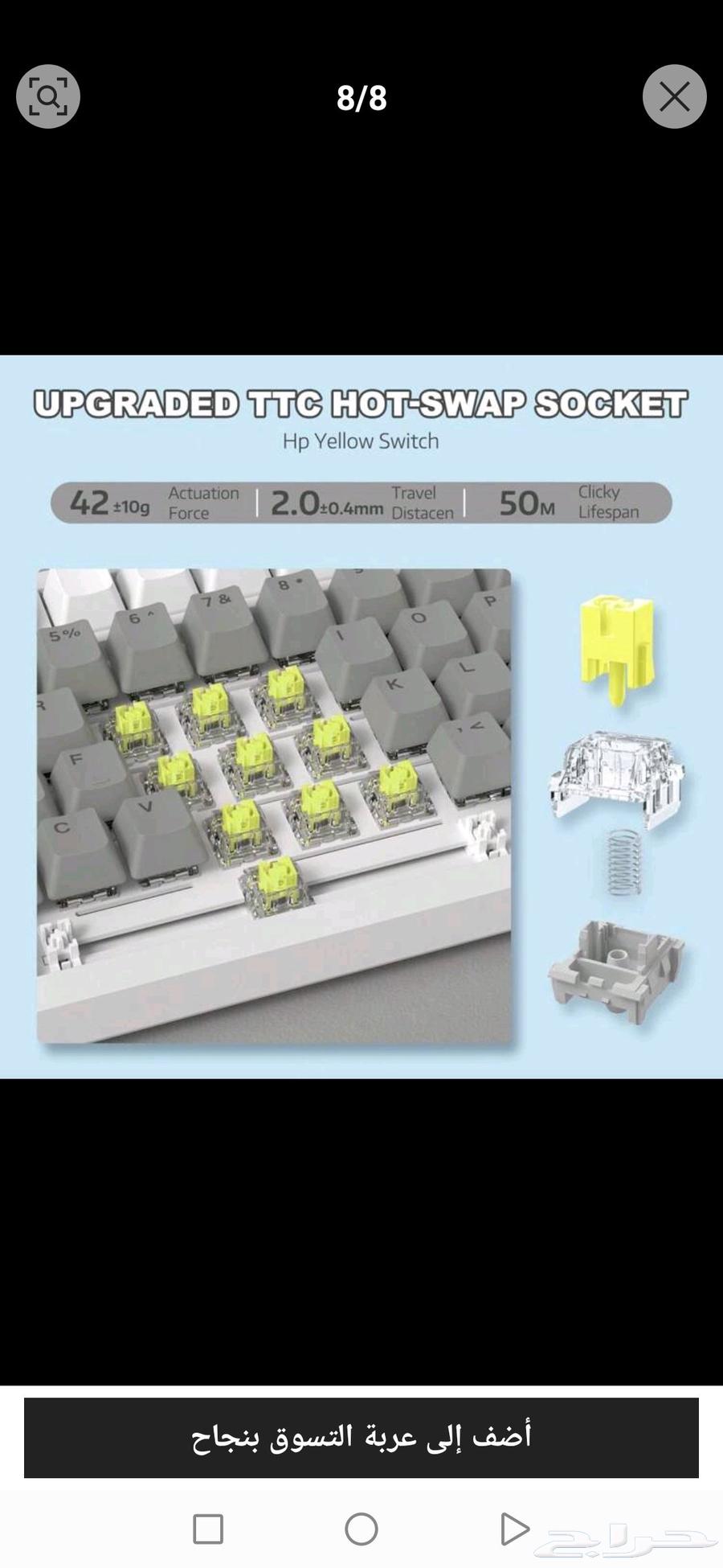 Ajazz AK820 Keyboard64511311709955112