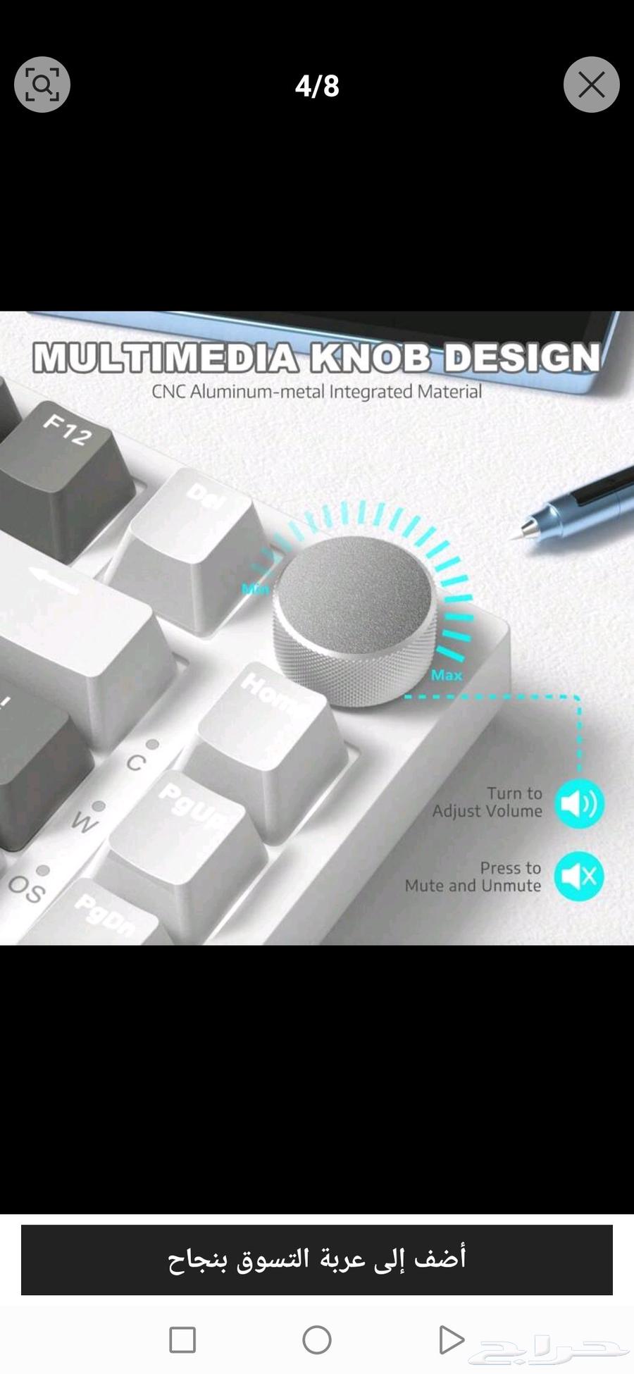 Ajazz AK820 Keyboard64511311709955113