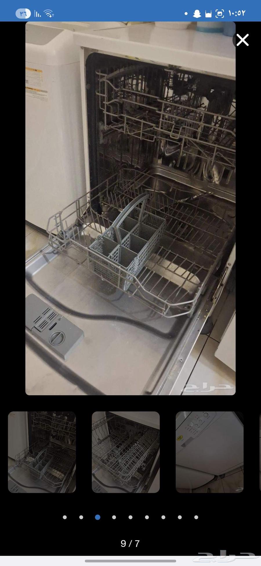 غسالة مواعين للبيع64615719998210111