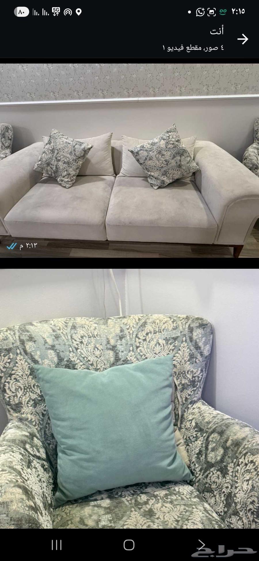 كنب نظيف وخشب ممتاز مافيه اي عيوب وسليم خالي من الخدوش يأخذ64610070728449110