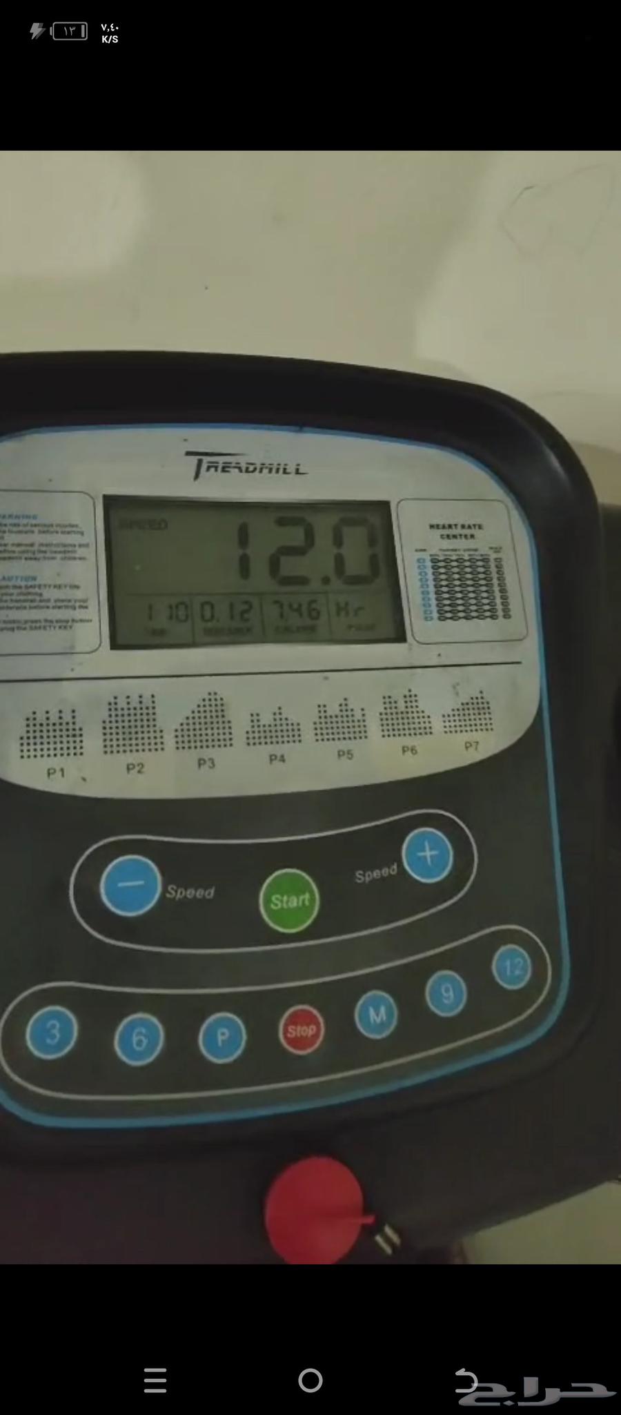 Excellent Treadmill64615288034691111