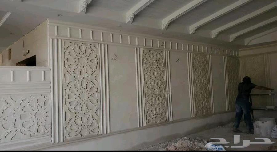 لياسه ملونه بديل الحجر الطبيعي64609648349443111