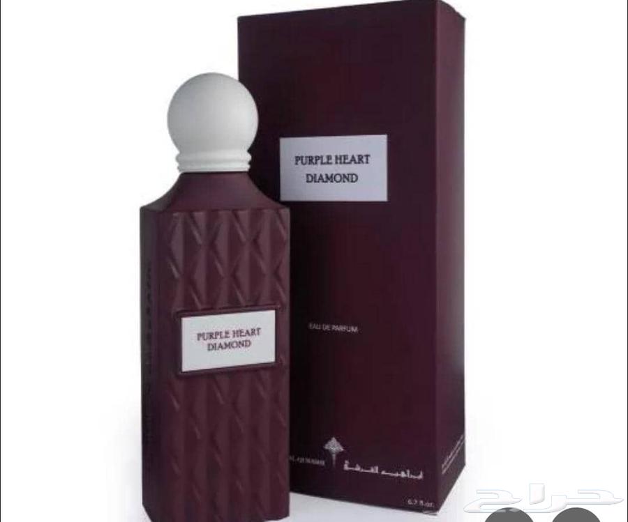 Ibrahim Al-Qurashi Perfumes Only 10064610493163394110
