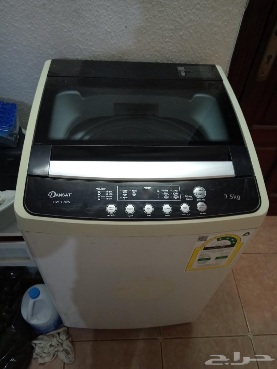 Densat Washing Machine, 7.5 kg, Fully Automatic, and Complete IKEA Bedroom Set64606362248323110
